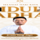 Erwin Tang Jaya Ucapkan Selamat Hari Raya Idul Adha kepada Umat Muslim